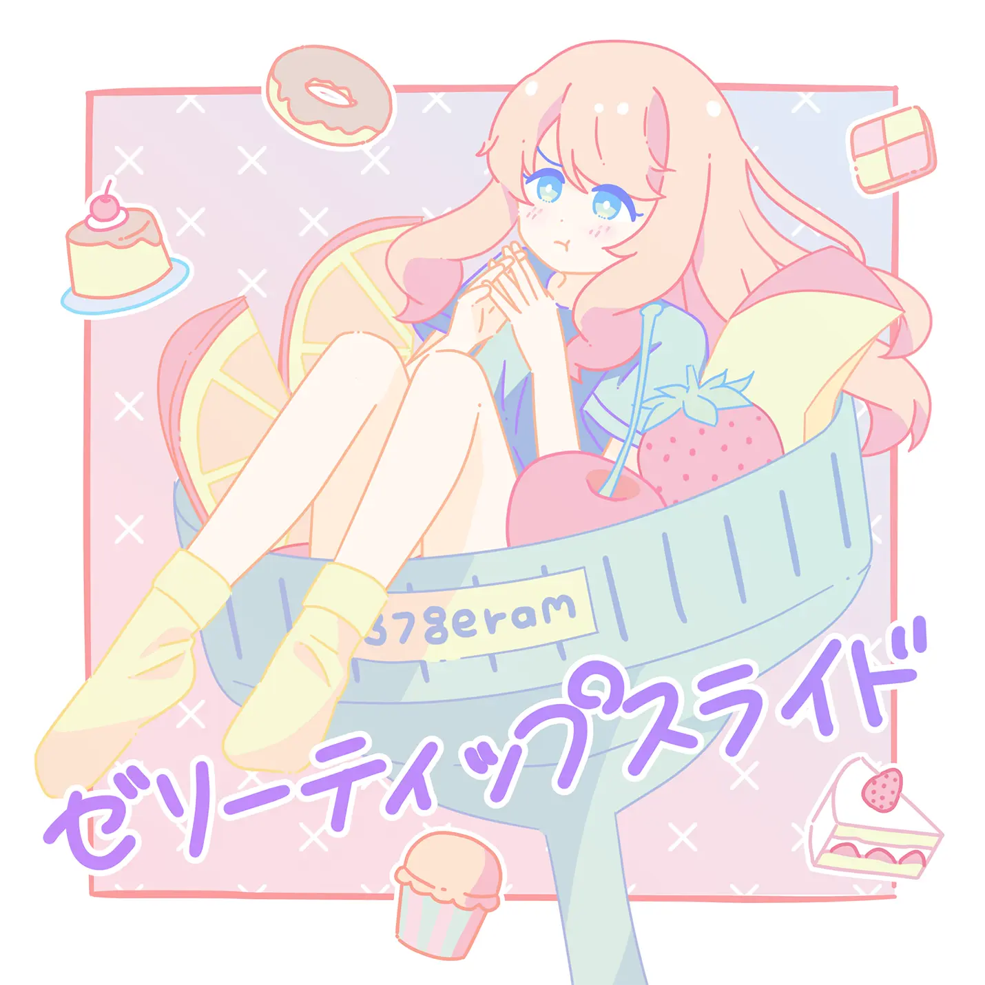 4th CD ジャケット